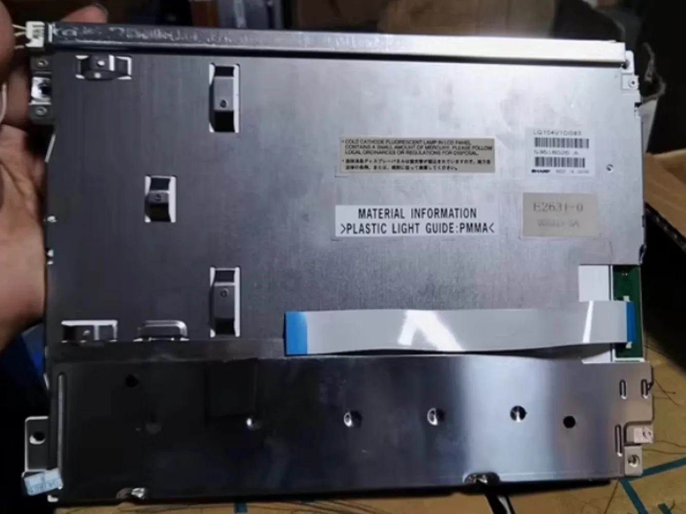 LQ104V1DG83 LCD 디스플레이 스크린 패널