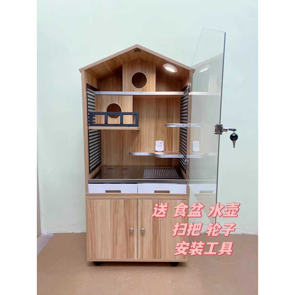 친칠라 케이지 슈가글라이더 햄스터 놀이터 원목 새장 싱글도어 - 상세 이미지 3
