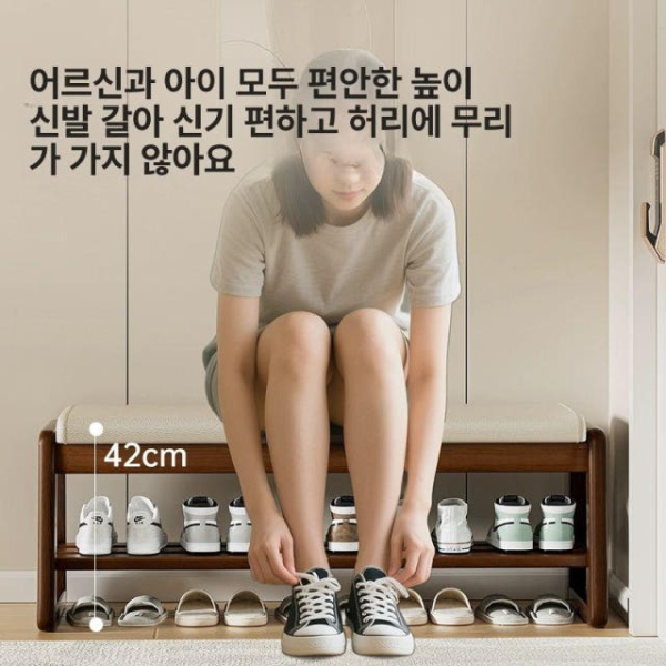 모던 미니 협탁 거실 틈새 수납장 스툴 벤치 선반 기본형 소나무 회색 55cm 기본형-소나무 회색 55cm - 상품 이미지