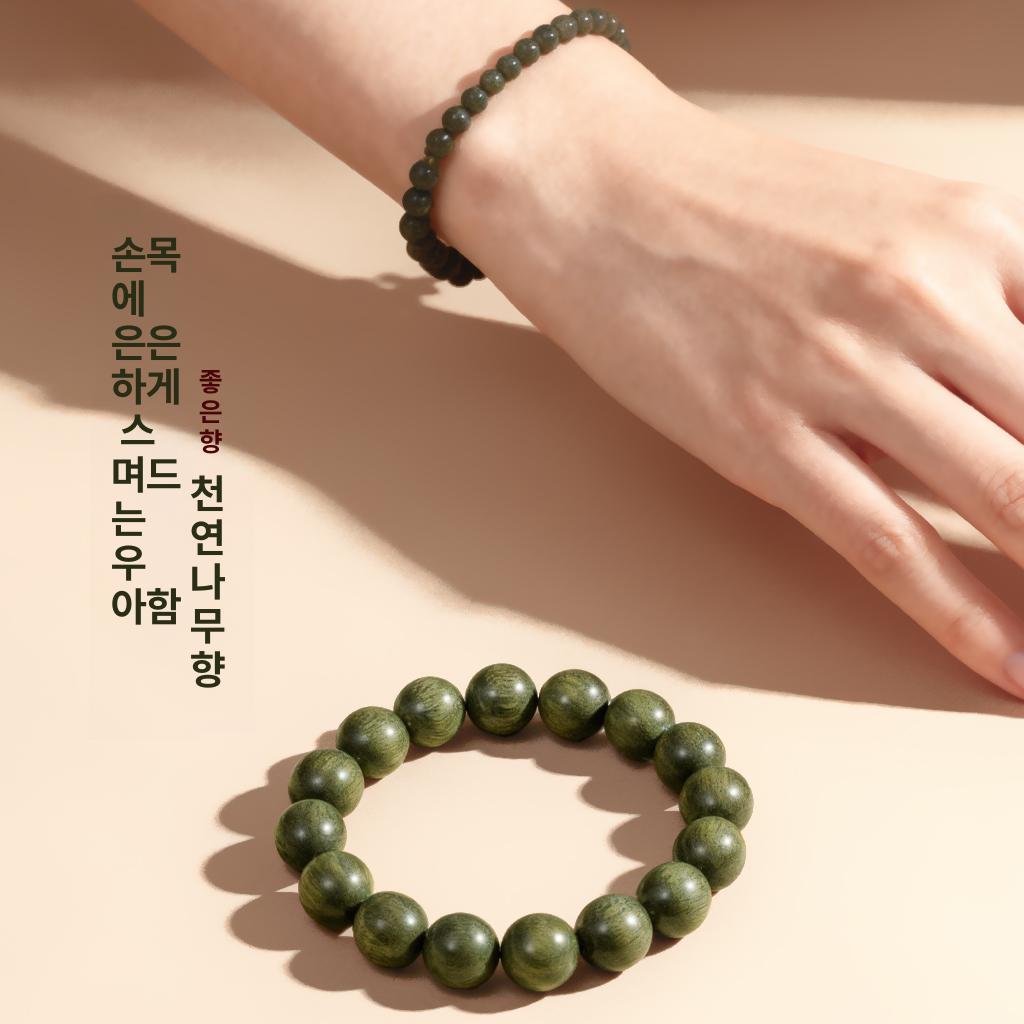 염주 팔찌 불교 천연원석 명상 부처님 남녀공용 손목 06mm 그린샌달우드 - 상세 이미지 2
