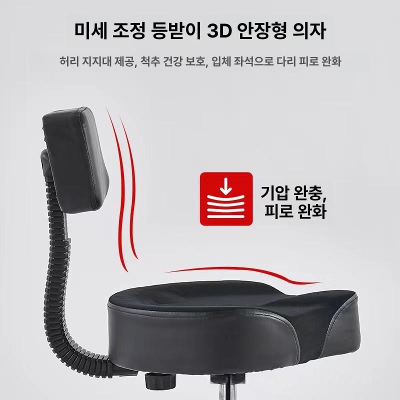 첼로 회전방지 연주용 높이조절 의자 리프트 편안한 스툴 접이식 휴대용 기타 의자 - 상세 이미지 5