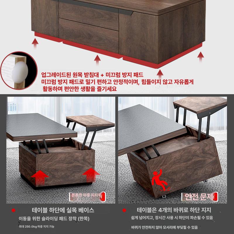 거실 쇼파 리프트업 타원형 대리석 상판 원형 강화유리 원목보드 1.2m 다크월넛 옵시디언 내추럴스톤 - 상세 이미지 5