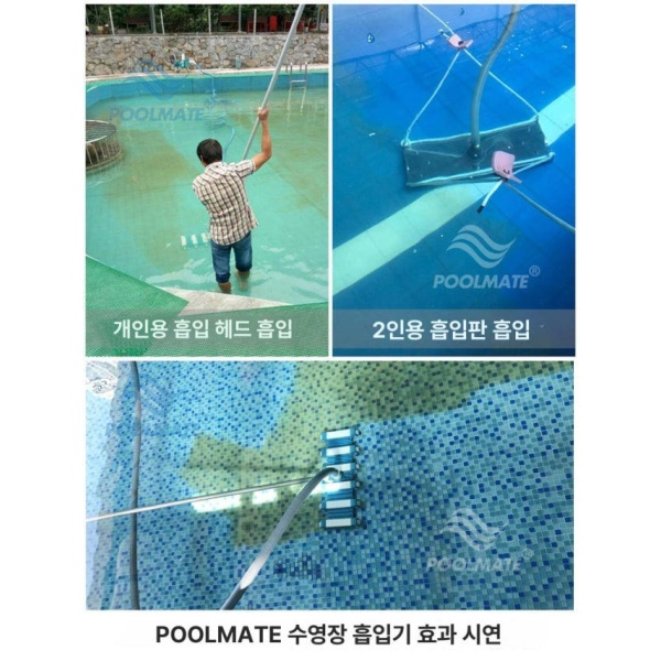 최강 수중 청소기 수영장 자동 흡입기 강력한 물 펌프 스테인 실내 관리 PLE 1.5마력 단일 1 3m 전선 포함 모든 패키지1200위안 업그레이드 종이 - 상세 이미지 4