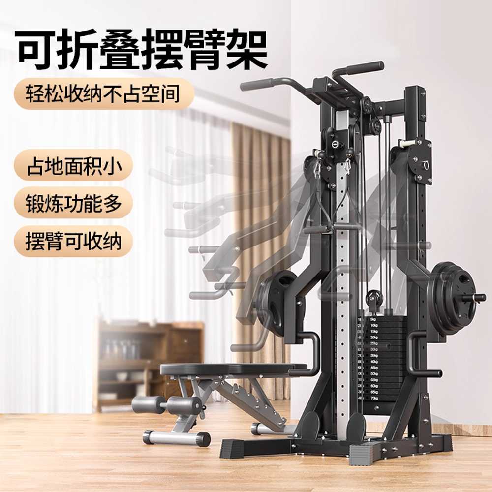 가정용 시티드로우 기구 갠트리 케이블 용 장비 피트니스 100KG - 상세 이미지 4