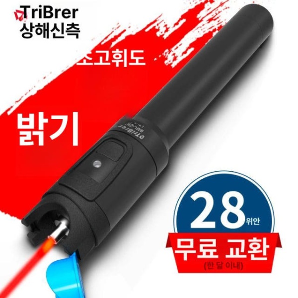 최신 광섬유 테스트기 디지털멀티테스터 배터리테스터 적색광 검진기 BML-210-10 10km -넓은 헤드 BML-210-1 5km -넓은 헤드 - 상품 이미지