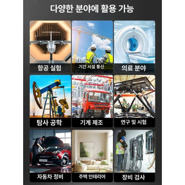 초정밀 디지털 자석 수평계 경사계 DXL360 포함 블루투스 어댑터 SV-BT - 상세 이미지 3