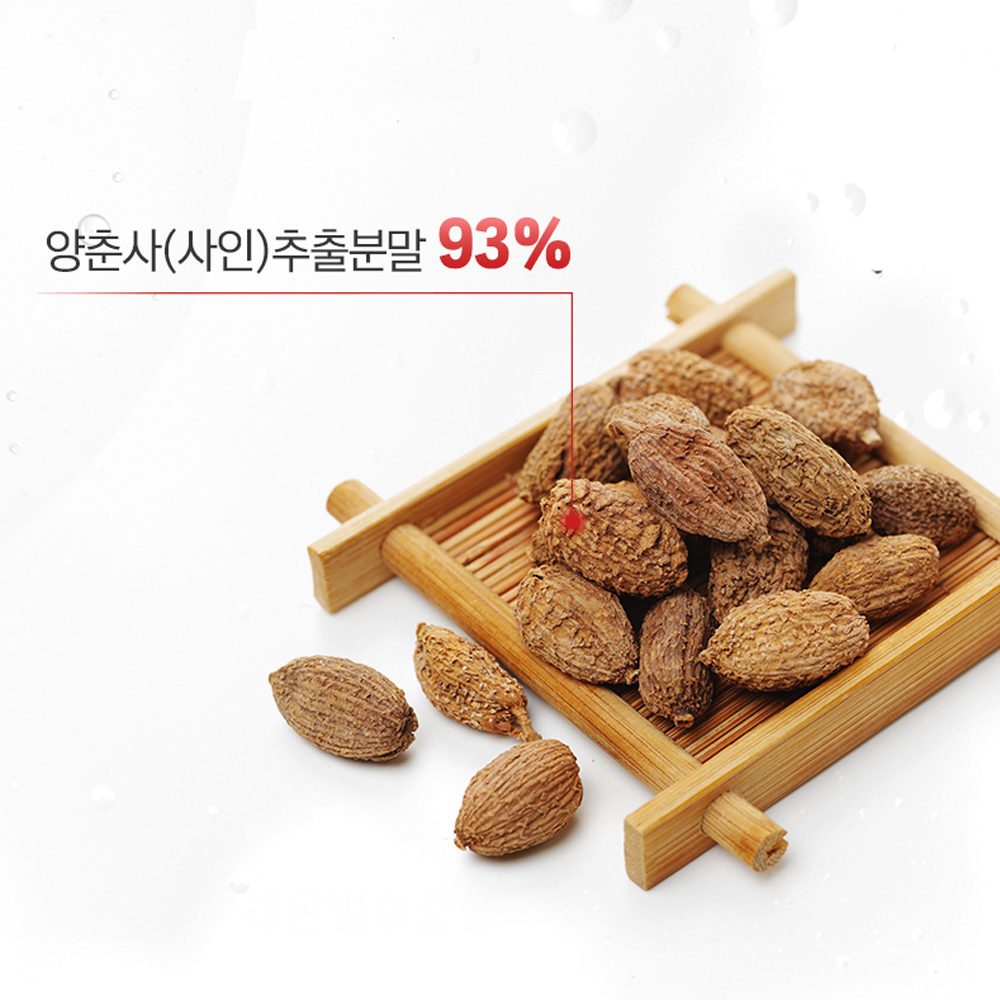 양춘사 바나바잎 추출물 양춘사 분말 바나바 가루 정 - 상세 이미지 3