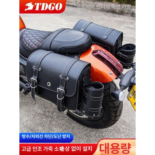 프리미엄 방수 대용량 복고풍 탈부착 블랙 사이드 가방 경량 모터사이클 액세서리 컵홀더 포함 비밀번호 자물쇠스탠드 블랙 작은 사이즈비밀번호 자물쇠 - 상세 이미지 2