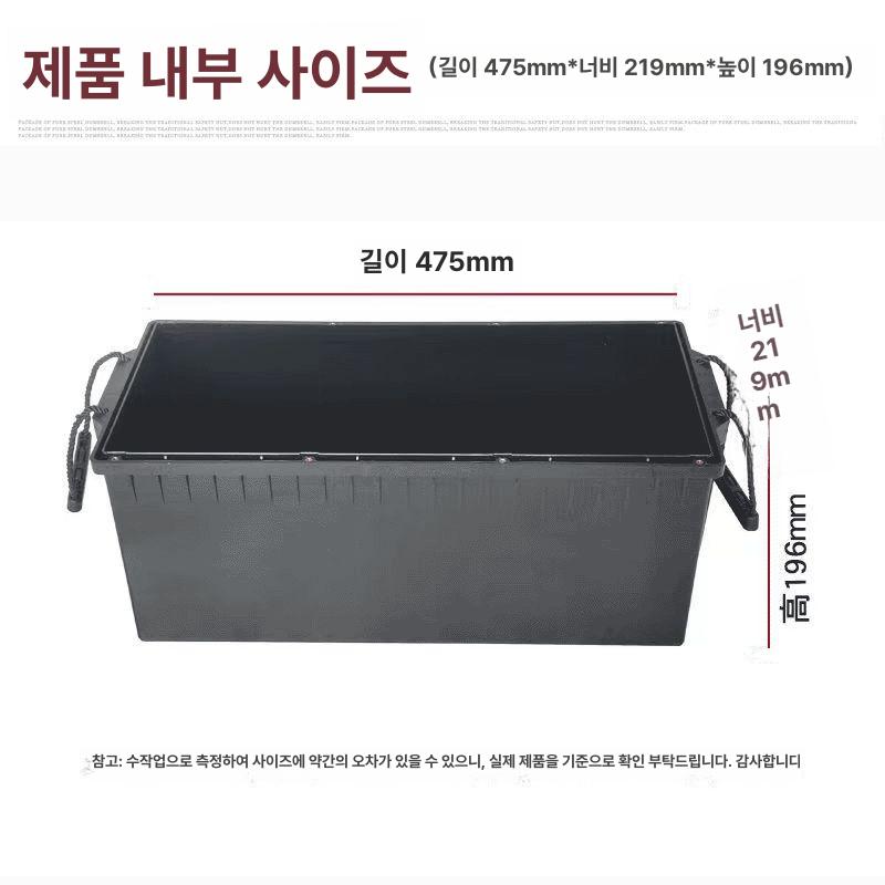 배터리 케이스 캠핑용 수납형 납산 차박 수납 차량용 12V 200AH 분리형 황동 단자 - 상세 이미지 4