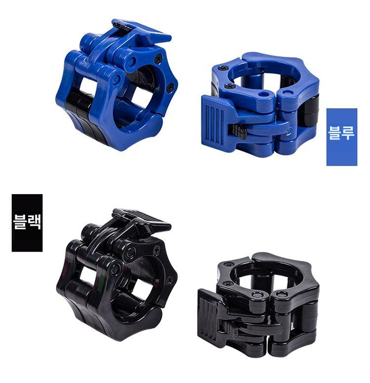 바벨 클립 고정 피트니스 장치 집게 홈트 3.0cm 소형 구멍 레드 - 상세 이미지 3