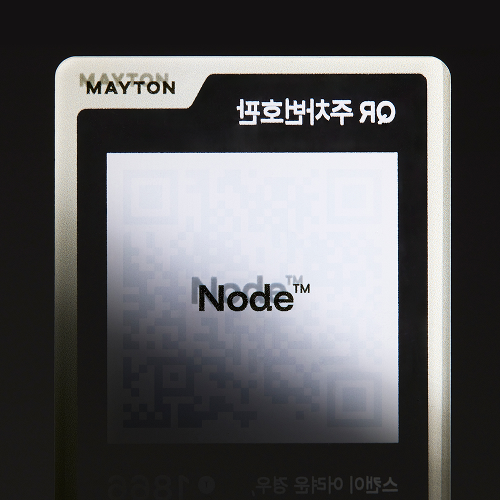 자동차 안심번호 메이튼 QR 주차번호판 알림판 추천 번호판 활용법