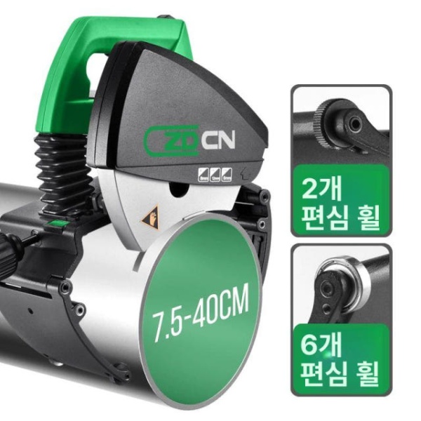 고성능 파이프 커터기 전동 튜브 절단기 동관 ZD220형스테인리스톱 10장 관경 범위 ZD220형 기본형-1장 관경 범위 - 상품 이미지