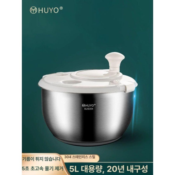 프리미엄 수동 야채 탈수기 손잡이탈수기 채소탈수기 물기제거기 304 스테인리스 304 스테인리스 탈수기 - 상품 이미지
