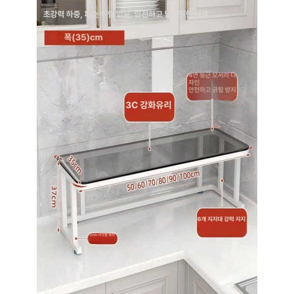 모던 틈새수납장 블랙 프레임그레이 강화유리 50cm C 리빙박스 도어 수납장 타워 거실 200 블랙 프레임그레이 강화유리 50cm C - 상세 이미지 3