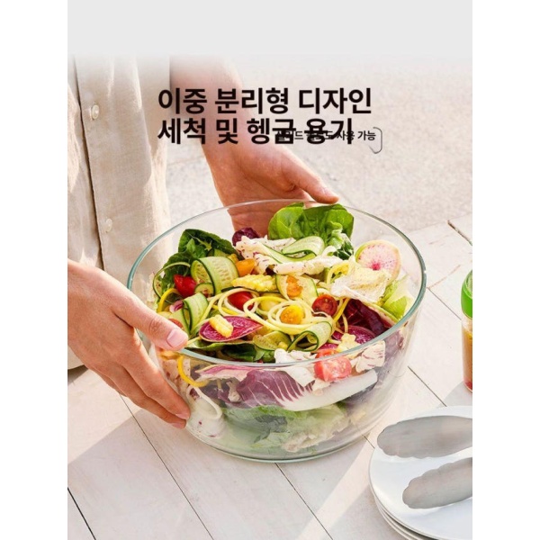 스마트 야채 탈수기 샐러드 스피너 식기건조대 소형 2.9L 소형 2.9L - 상세 이미지 3