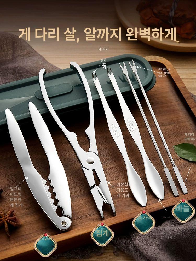 대게 손질도구 게살 포크 킹크랩 스테인리스 도구 크래커 게 집게 - 상세 이미지 4