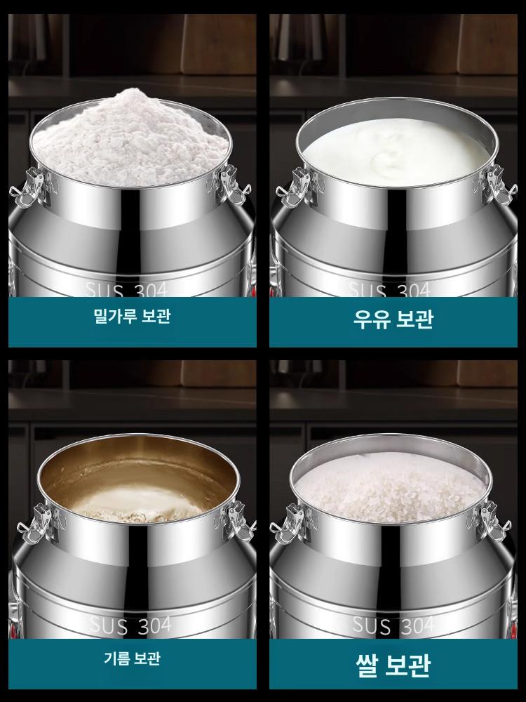 발효통 스테인레스 용기 SUS304 매우 두꺼운 담금주 과실주 양조주 스테인리스 18L - 상세 이미지 3
