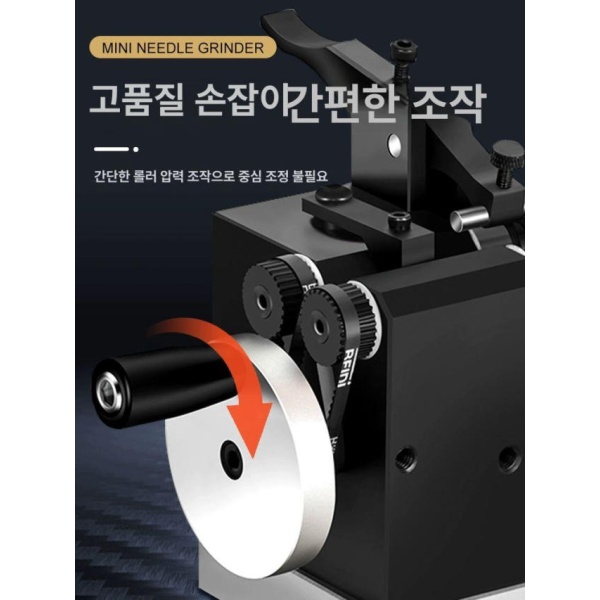 최고급 펀치 포머 밀링기 성형 핀가공 정밀 삼발 연마기 니들그라인더 표면 고정밀 정확도 연삭기 1μ 펀치 연삭기 8μ - 상세 이미지 5