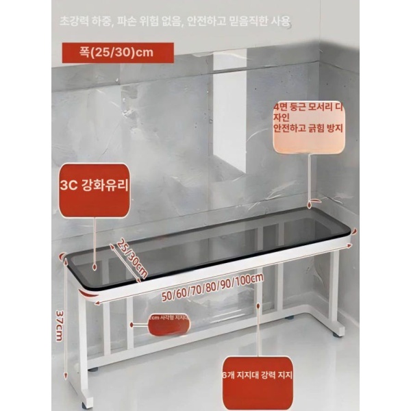 모던 틈새수납장 블랙 프레임그레이 강화유리 50cm C 리빙박스 도어 수납장 타워 거실 200 블랙 프레임그레이 강화유리 50cm C - 상세 이미지 2