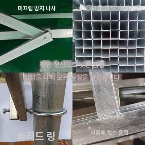 최강 야시장 맞춤제작 캐노피 대형 천막 바람막이 자바라 3mx3mx2.5m 3mx3mx2.5m - 상세 이미지 4
