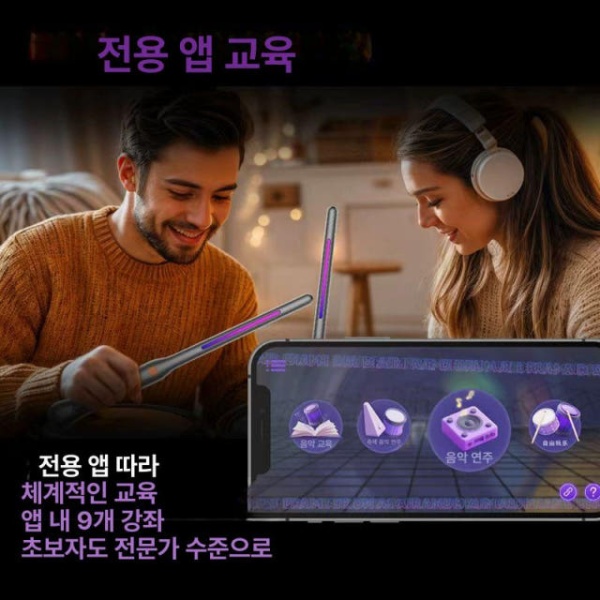 최신형 A3 휴대용 전자 드럼 세트 실내외 드럼스틱 패드 악세사리 자동 비트 연습 악기 엔터테인먼트 4통 3심벌 드럼스틱스피커 엔터테인먼트 4통 3심벌 드럼스틱스피커 - 상세 이미지 3