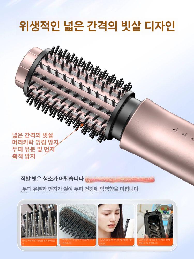 음이온 무선 헤어 스트레이트너 휴대용 볼륨 매직 웨이브 다기능 고데기 세라믹화이트 43mm - 상세 이미지 5