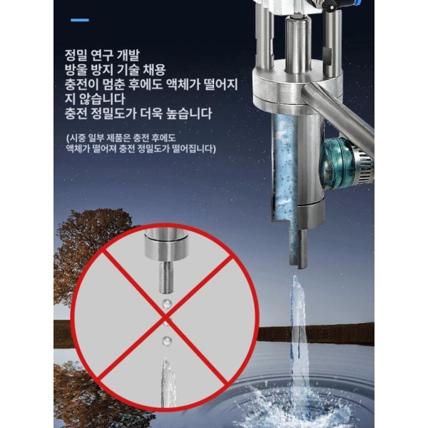 액상 정량 주입기 헤드 더블 충진기 주입 소분기 1000ml 이상 충전기 선택 가능 공기 - 상세 이미지 5