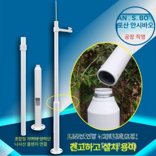 최첨단 조합형 기둥 기상 모니터링 시스템 고성능 안정적 용이 스마트 농업 측정 조립식 감지 공사 4.5m 조합봉30cm 건 머신 암바닥망 76 직봉 1m-단 건 수평 암 포함 - 상세 이미지 3