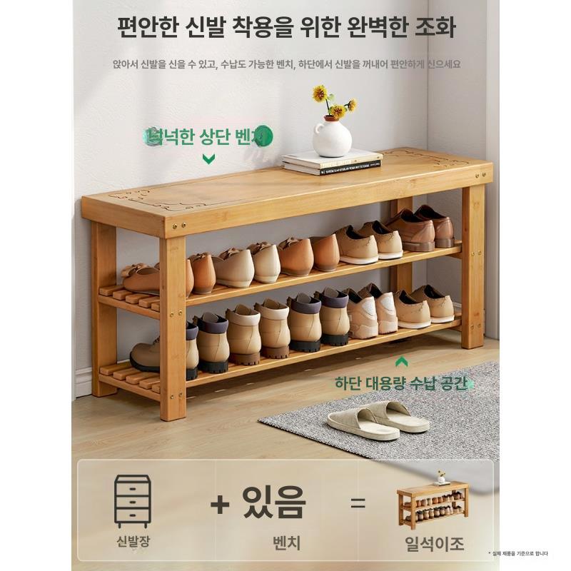 벤치 나무 신발장 가게 단단한 1단 내추럴 우드 50 x 25x25cm - 상세 이미지 3