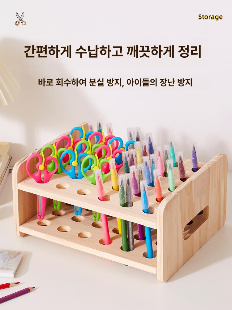 미술도구 거치대 이동식 수납함 가위 꽂이 보관함 소품 30홀 가위 수납 선반 - 상세 이미지 3