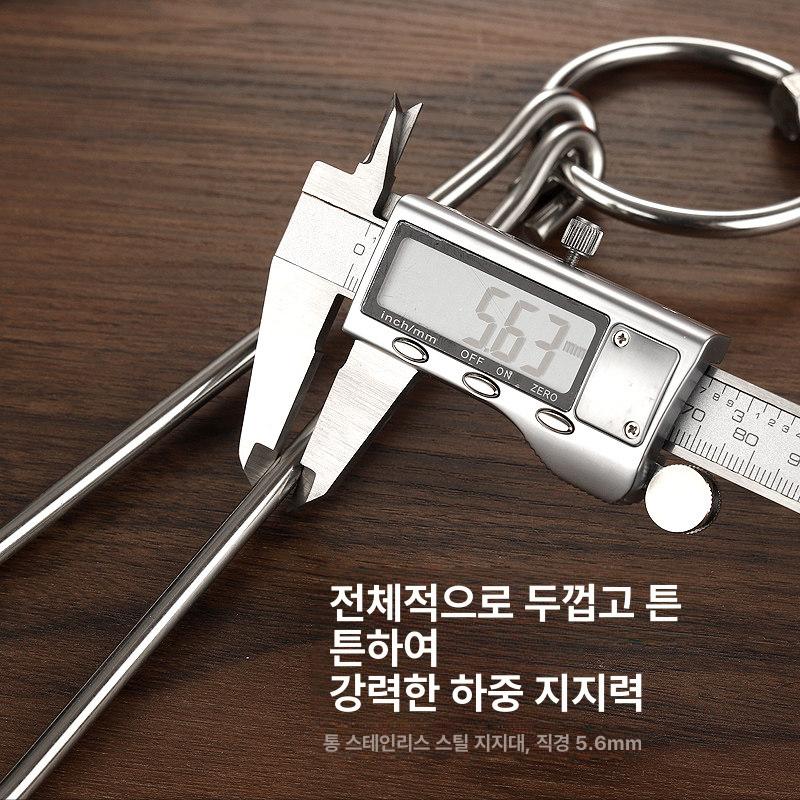 오리구이 후크 갈고리 거위 링 다목적 치킨 고기 바비큐 3mm 소형 24.5cm - 상세 이미지 4