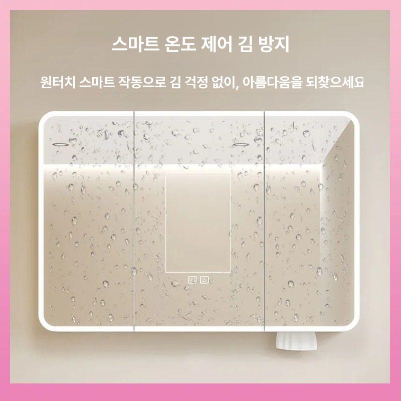 욕실수납장 화장실 수건함 스마트 LED조명 3도어 벽걸이 미러 선반장 화이트 60 x 65 - 상세 이미지 2