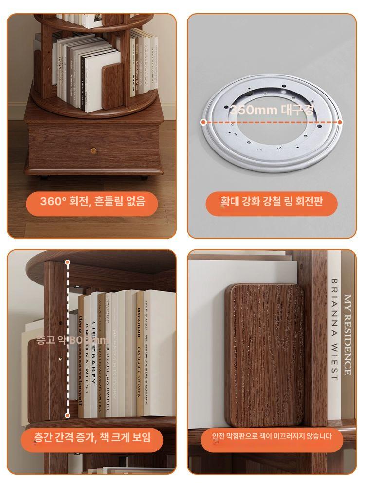 회전 북카트 책꽂이 수납장 선반 북카페 진열장 거실 서랍형 6단 월넛색 - 상세 이미지 3