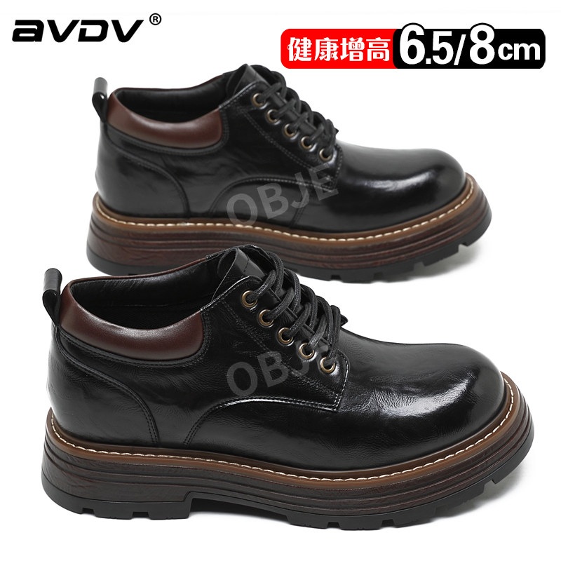 남성 소가죽 키높이구두 핸드메이드 비즈니스화 6.5cm 8cm 더비슈즈 - 상세 이미지 5