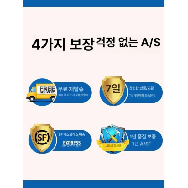 프리미엄 이동식 화이트보드 칠판 스탠딩 자석 U형 70x100 화이트 40x30 40x30 - 상세 이미지 5