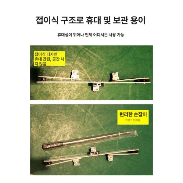 고성능 셔틀콕 청소기 배드민턴공 회수 수집 밀대 강당 체육관 화이트 화이트 - 상세 이미지 3
