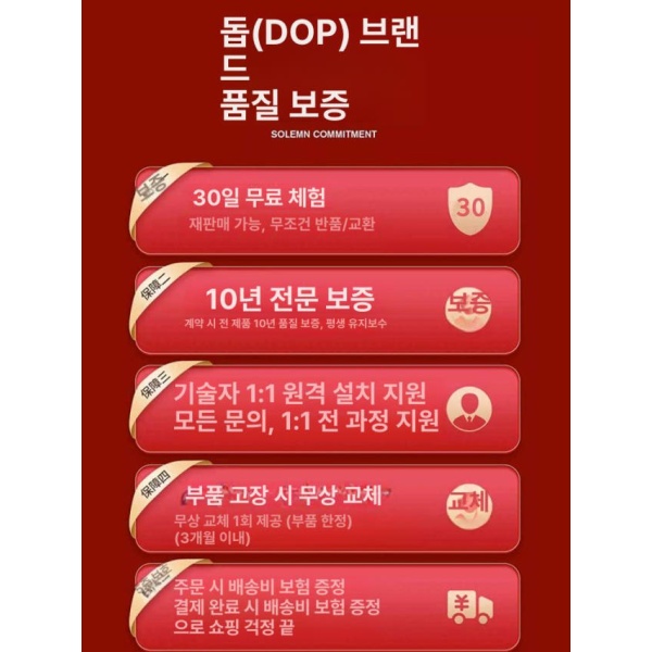 고성능 자동 스크류 공기압축기 컴프레셔 모바일 압축기 공기 4.0kw-8압-단일통 140L 총 1개 A 2.2kw-8압-단일통 100L 총 1개 - 상세 이미지 5