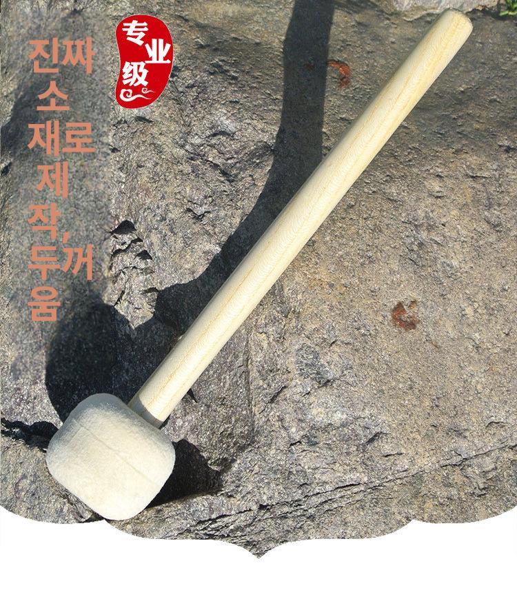 울 펠트 드럼 말렛 헤드 베이스 1. 타악기 스틱 As 우드 핸들 울 펠트 드럼스틱 지름6cm - 상세 이미지 4