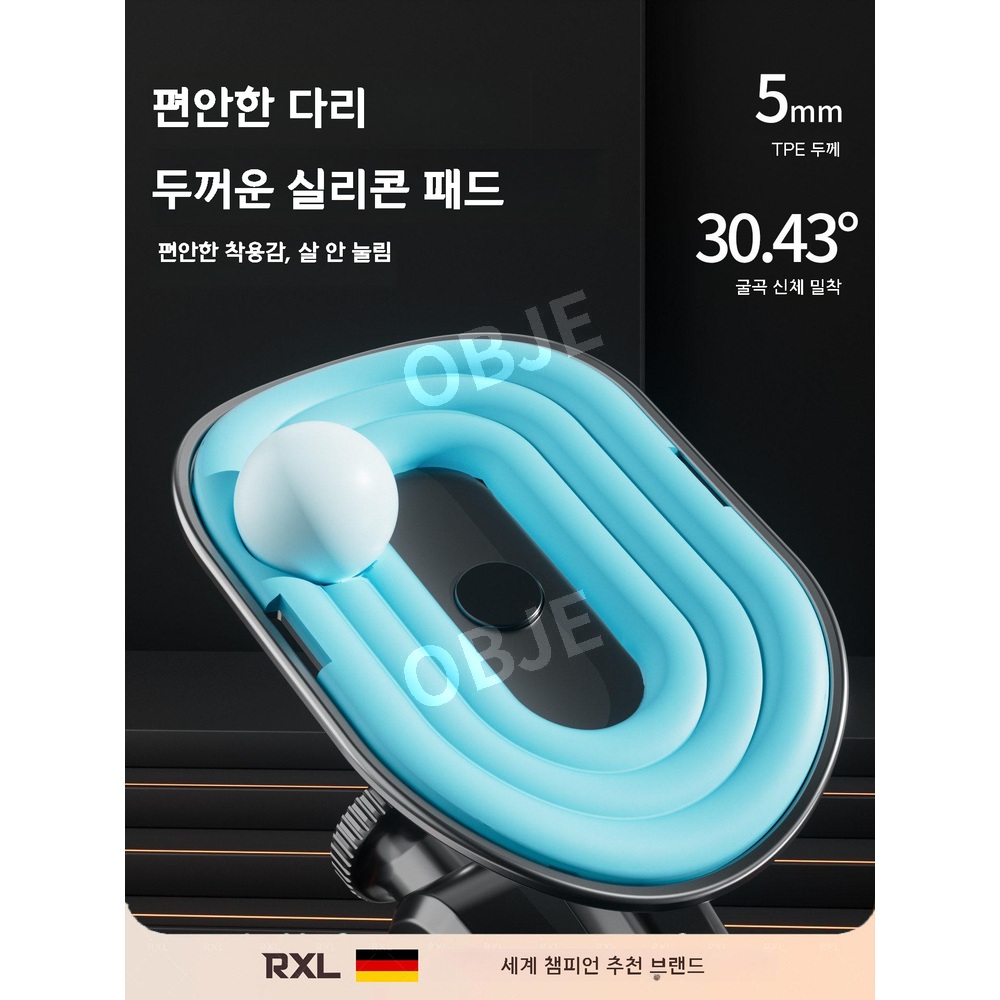 허벅지 근육 강화 케겔운동기구 괄약근 내전근 골반저근 운동기구 - 상세 이미지 4