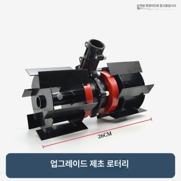 강력 제초기 기어뭉치 쟁기 관리기 예초기 북날 도랑 휠 26-9 업그레이드 기어박스 단독 제초 바퀴 1쌍 단독 제초 바퀴 1쌍 - 상세 이미지 4
