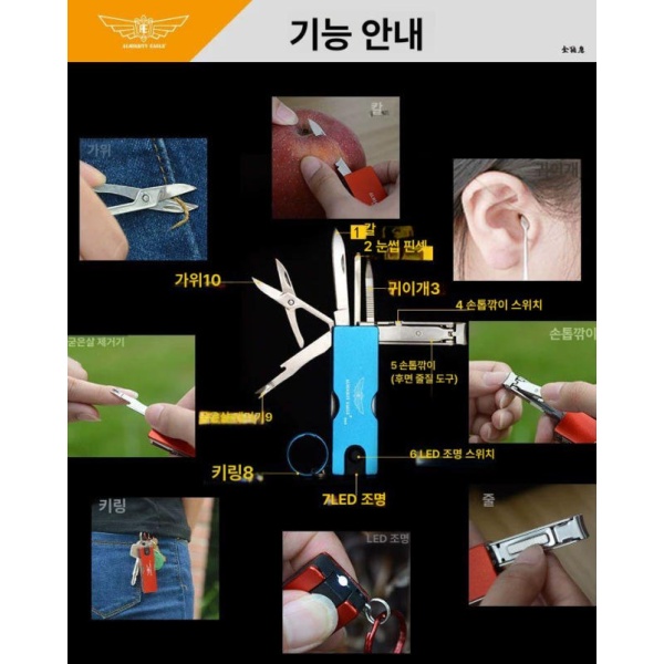 궁극의 아웃도어 생존 도구 유틸리티 소형 폴딩 포켓 휴대용 다용도 블랙 미니 접이식 나이프 블랙 - 상세 이미지 2