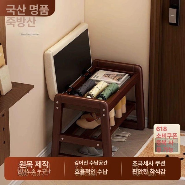 모던 미니 협탁 거실 틈새 수납장 스툴 벤치 선반 기본형 소나무 회색 55cm 기본형-소나무 회색 55cm - 상세 이미지 2