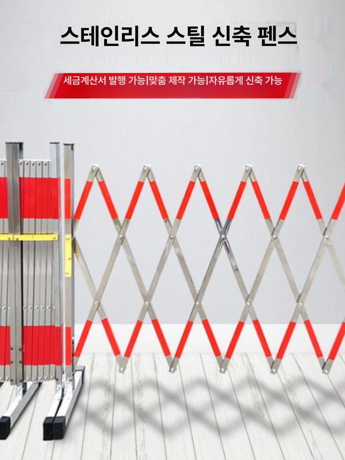 스텐 자바라 대문 바리게이트 주차장 높이 출입문 1.2 x 1.5m 없음 - 상세 이미지 2