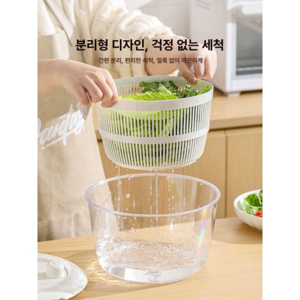 프리미엄 야채 탈수기 샐러드스피너 야채건조기 가와시마 스텐야채탈수기 샐러드 스피너 5 L 야채 건조기 5 L - 상세 이미지 2