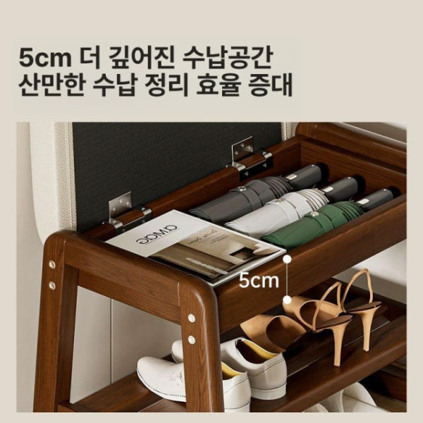 모던 미니 협탁 거실 틈새 수납장 스툴 벤치 선반 기본형 소나무 회색 55cm 기본형-소나무 회색 55cm - 상세 이미지 3