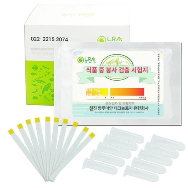 안전 식품용 보론 검출 테스트 키트 유해 검사 신속 빠른 측정 단일 항목 단일 항목 - 상세 이미지 5