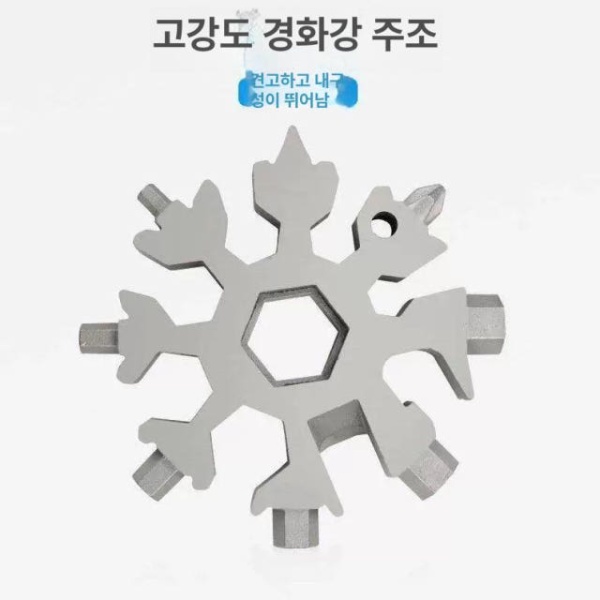 강력한 EDC 눈송이 렌치 휴대용 미니 키 펜던트 스테인 야외 도구 멀티툴 루드라이버 블랙 블랙 - 상세 이미지 3