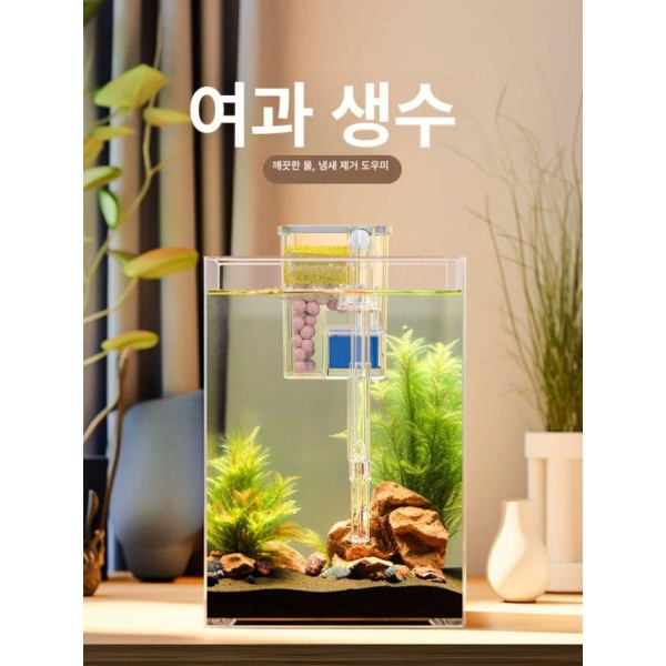 프리미엄 초박형 소음 없는 저소음 필터 폭포 수조 물 정수 순환기 USB 플러그 TEF-250 대형 B C 시리즈 정품 교체 판 - 상세 이미지 5