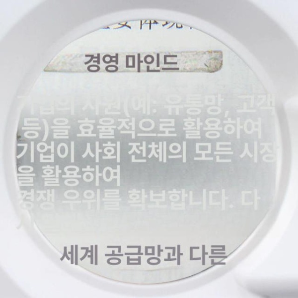 프리미엄 LED 돋보기 탁상용 화이트 독서 미세작업 확대경 청색 5 더블 업그레이드 5 베칭 - 상세 이미지 4