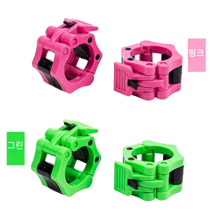 바벨 클립 고정 피트니스 장치 집게 홈트 3.0cm 소형 구멍 레드 - 상세 이미지 2